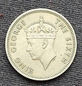 1951 Hong Kong 50 Cent Coin