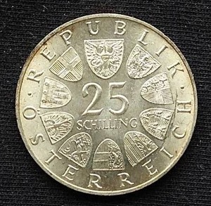 1965 Austrian Silver 25 Schilling Coin
