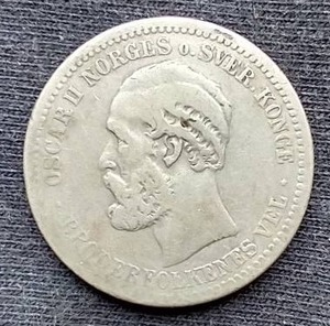 1893 Norway Silver 1 Krone Coin