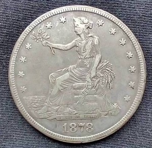 1878-S U.S. Trade Dollar - NICE