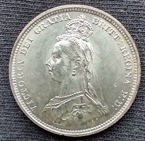 1887 British Silver Shilling Coin - Gorgeous