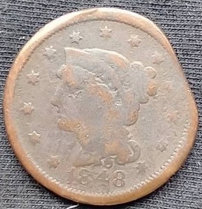 1848 Braided Hair Large Cent Coin