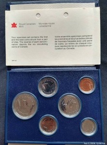 1981 Canadian Proof Coin Set