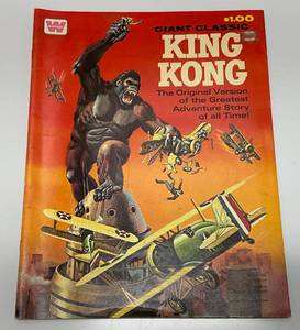 lot 5 image: 1968 Whitman Giant Classic King Kong Comic Book (Great Condition)
