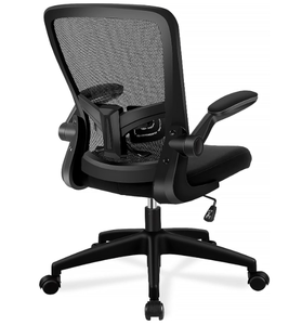 lot 53 image: FelixKing Office Chair, Ergonomic Desk Chair with Adjustable Height and Lumbar Support