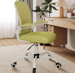 lot 83 image: Mimoglad Home Office Chair, High Back Desk Chair