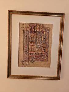 lot 57 image: Framed Illuminated Catholic Prints - Book of Kells