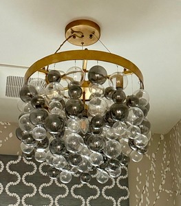 lot 17 image: Gorgeous Four Light Chandelier