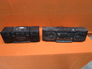 lot 136 image: (2) Stereos