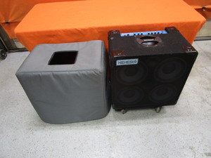 lot 179 image: Nemesis Guitar AmpSpeakers wCover