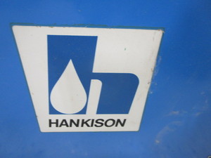 lot 9-A image: Hankison Compressed Air Dryer