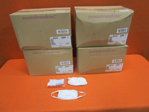lot 126 image: (2,000) Adult Cloth Facemasks
