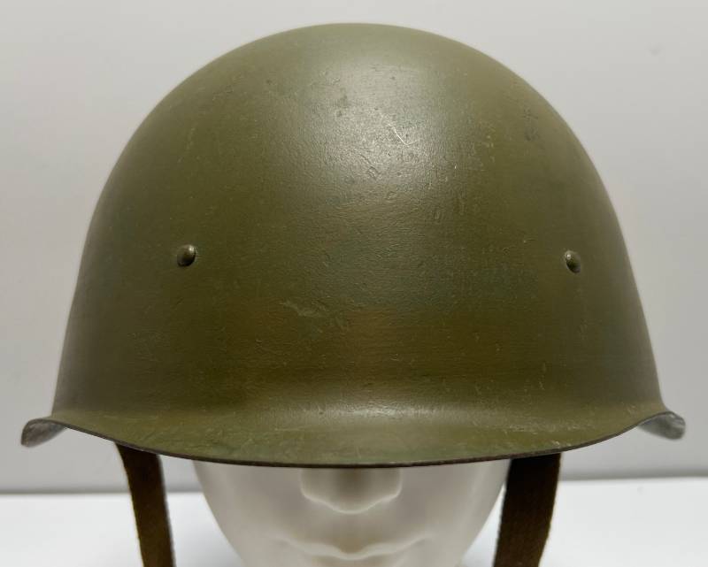 lot 12 image: Vintage Russian Helmet With Liner