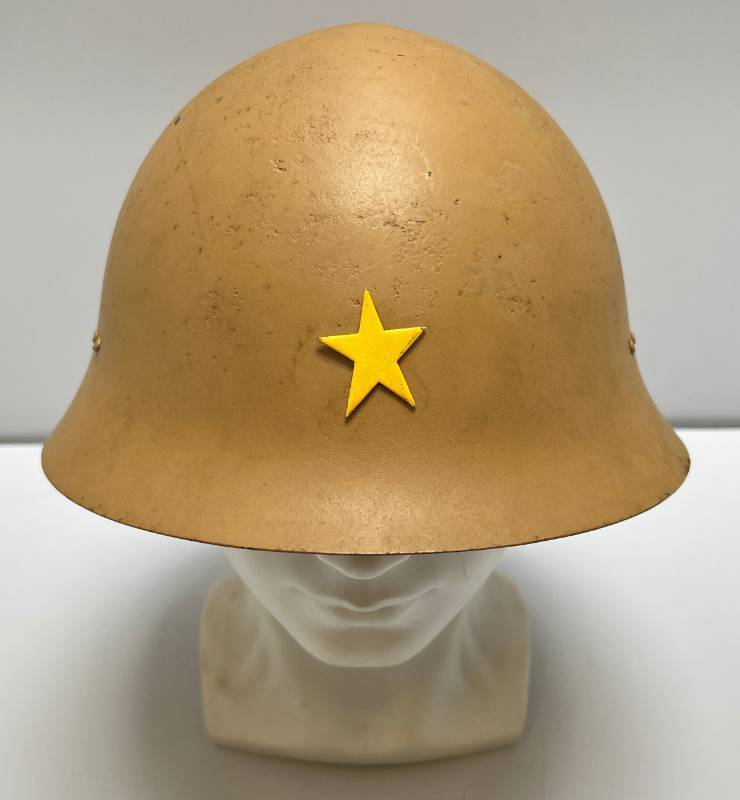 lot 49 image: WWII Japanese Type 90 Army Helmet With Liner