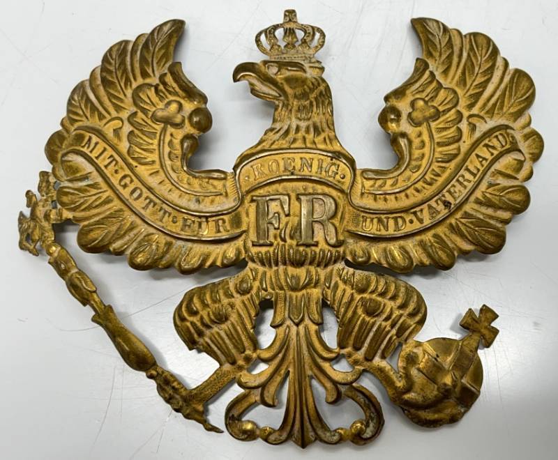 lot 141 image: WW1 Prussian Officers Pickelhaube Plate (The Crown Cut Out)