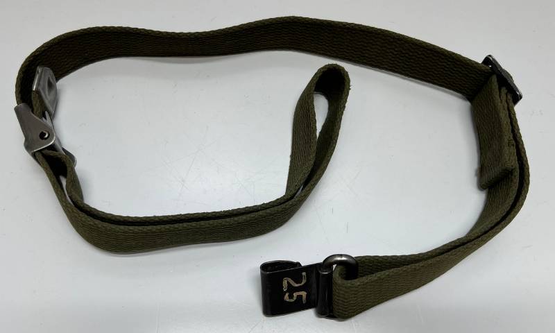 lot 64 image: Misc. Military Strap Or Gun Sling