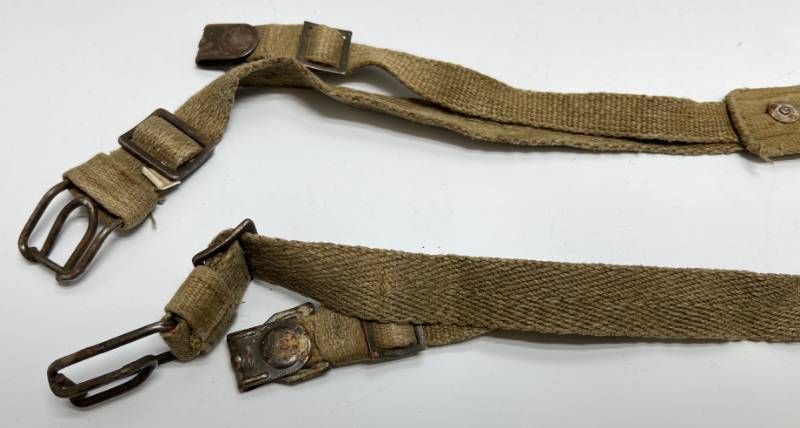 lot 65 image: WWII  Y Strap