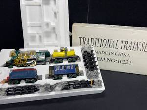 lot 1537 image: TRAIN SET NEW OLD STOCK