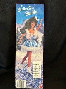 lot 10 image: Wal-Mart Special Edition Skating Star Barbie New in Box 1995