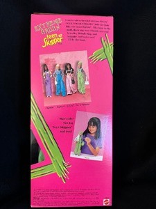 lot 21 image: Happy Holidays Gala Barbie New in Box 1994