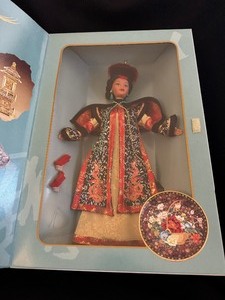 lot 22 image: Collector Edition The Great Eras Collection Chinese Empress Barbie New in Box
