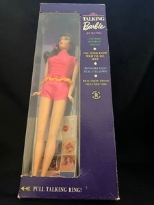 lot 85 image: 1969 Brunette Talking Barbie in Box