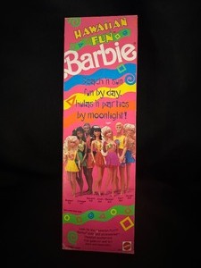 lot 107 image: Steven Hawaiian Fun Barbie With Beach & Fun Gear New in Box