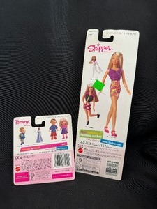 lot 155 image: Barbie Skipper Teen Scene Fashions #68028-99Blue & Green Sleeveless dress.