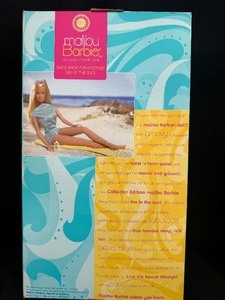 lot 181 image: 2001 Reproduction 1971 Malibu Barbie Doll NIB.