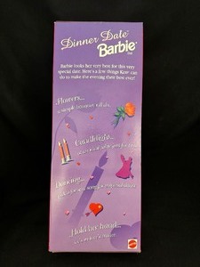 lot 270 image: Barbie Dinner Date Doll 1997 Special Ed Mattel #19037 Auburn Red Hair