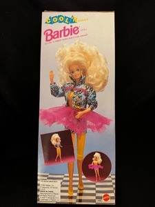 lot 276 image: Cool N Sassy Barbie Toys R Us 1992 Limited Edition Mattel 1490 New In Box