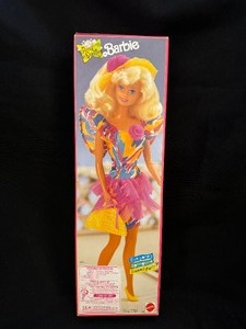 lot 354 image: Sweet Spring Barbie Special Edition 1991 Mattel 3208 NIB NRFB.