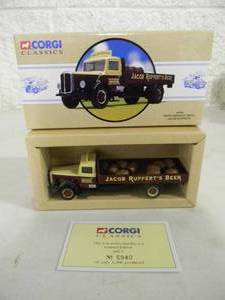 CORGI CLASSICS - LIMITED EDITION #5940 of 6500 150 Scale DIE-CAST WHITE BREWERY TRUCK #98458 - IN BOX - WITH COA - GREAT PIECE - SEE PICTURES