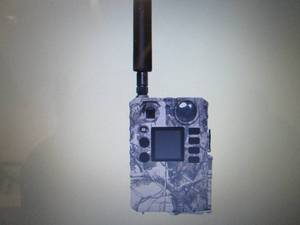 lot 97 image: Boly 18MP Economical Camera open bo...