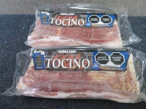 lot 290 image: 2- 1lb pkgs FROZEN Kirkland Signatu...