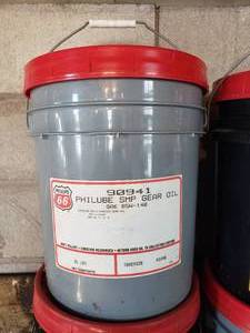 lot 102 image: new unopened 5 gal bucket of PHILLIPS 66 SAE 85w-140 gear oil