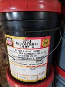 lot 104 image: new unopened 5 gal bucket of 75w-90 synthetic gear lube