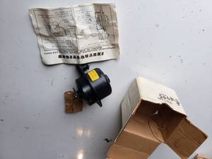 lot 262 image: NEW blower motor