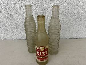 lot 26 image: Hatton ND Kist Beverage Bottles