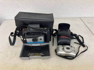 lot 68 image: Cameras