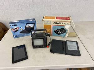 lot 72 image: Electronics