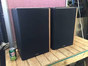 lot 25 image: Pair ADVENT A1123 Speakers
