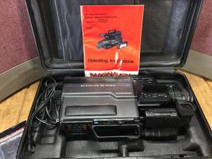 lot 73 image: Vintage Magnavox VHS Video Recorder
