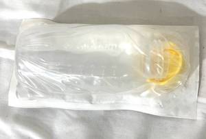 lot 184 image: Lot of 21 NEW Medela 250mL Breast Milk Collection & Storage Container - Expiration 124