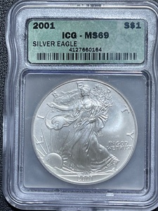 2001 Silver Eagle ICG MS69