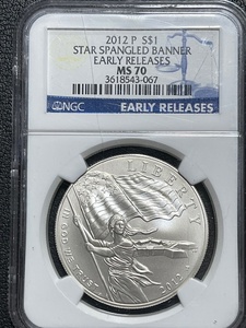 2012-P Star Spangled Banner Silver Dollar NGC MS70 Only 41,686 Minted