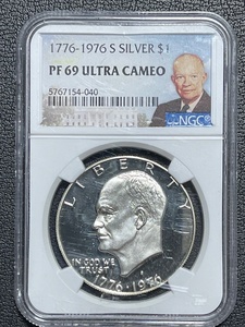 1976-S Kennedy Half Dollar Silver Proof PCGS PR69 Ultra Cameo