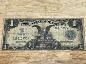 $1 Silver Certificate Series 1899