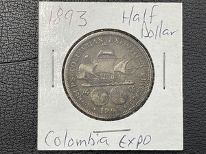 1893 U.S. Columbian Half Dollar Commemorative Coin