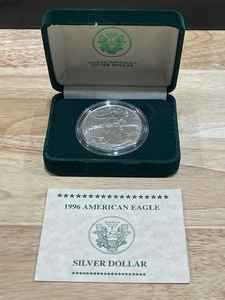 1996 Silver Eagle